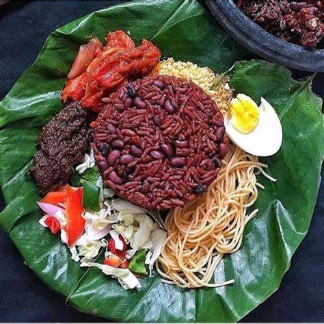 Ghanaian Waakye